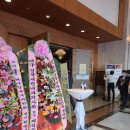 대구경북내과학회