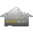 서울산부인과 - 강서구 금낭화로 91-2 | 서울산부인과