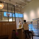유캔두잇(U CAN DO EAT)