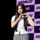 트리플에스