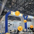 주식회사 더블유엠 이미지