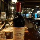 바쥬2 | 샤또 린쉬바쥬 2011 시음 후기｜보르도 뽀이약 5등급 와인 리뷰, Chateau Lynch‑Bages