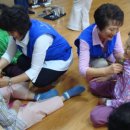 망우3동주민센터 이미지