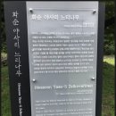 규남박물관 이미지