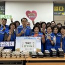 행복한밥상 이미지