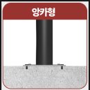 담장 디자인