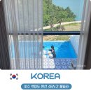 바다해펜션l | 여수 펜션 추천 백야도 48시간 풀빌라 시설 정보 및 완벽 후기