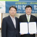 디에스산업㈜ 이미지