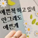 수원-1396 이미지