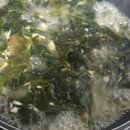 통영아재수산
