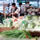 시장할인마트 이미지