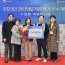 영주의료재단 이미지