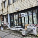 색장동공영주차장 | 전주 객사 헤나체험 및 이색적인 카페 &#39;상상카페&#39;