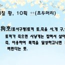 덕산오아시스 이미지