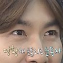 내 친구 스마트폰 이미지