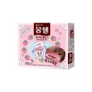 크림캔디 이미지