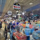여수수산물특화시장 이미지