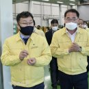 거점산지유통센터 이미지