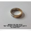 메종골드