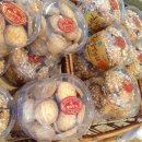 영국빵집 이미지