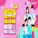 박상학소아청소년과 이미지