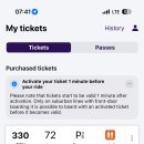 지연민박 이미지