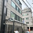 당산항 | 당산역 이자카야 당산항 솔직 후기(내돈내산)
