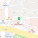 가야e요양병원 이미지