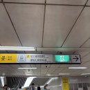 착한계란할인점 | 과일맛집 1995 강서발산점 가성비 과일 모찌 생과일 케이크 후기!!