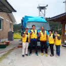 강원세탁 이미지