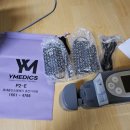 (주)세종메딕스 이미지