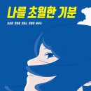 리드인독서중심국어학원 네이버블로그