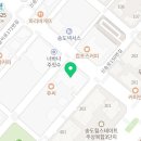송도센트럴스마트러닝센터 이미지