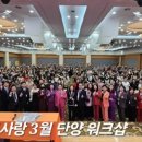 큐사랑 이미지