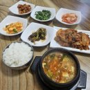 원이네밥상 - 구미시 | 원이네밥상
