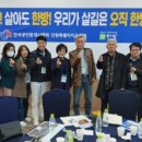 호두부동산공인중개사사무소 이미지