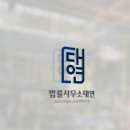 대연목욕탕 이미지