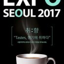 로스팅 프로젝트 이미지