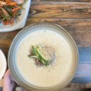 우미국수