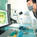 감정실
