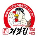 처갓집양념치킨금촌