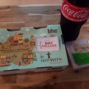 비에이치씨마도점 | 전지현씨 bhc 맛초킹 매콤 달달한 후기!