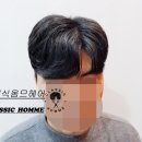 백운미용실 - 영등포구 | 백운미용실