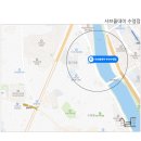 고르다공인중개사사무소 이미지