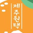 마소물로 이미지