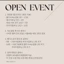 케이레포츠 녹차사우나 | 부산 사하구 속눈썹 펌 맛집 린케이 에서 예뻐질까요?