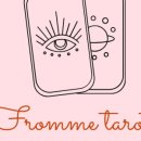 타로상담 이미지