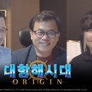 대영교역 이미지