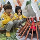 맑고향기로운어린이집 이미지