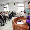 나산면민회관 이미지